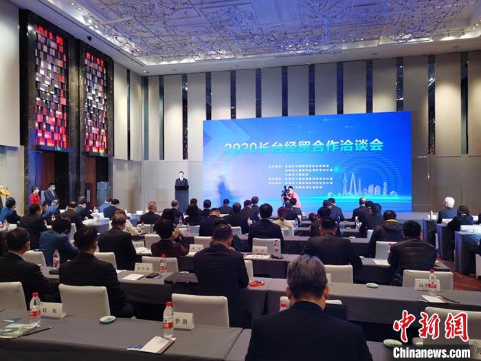 多项合作项目现场签约 2025湖南低空博览会专题推介会走进北京