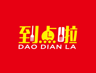权威发布！连锁快餐加盟品牌推荐？