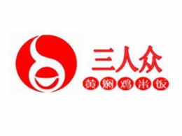 新闻源 财富源